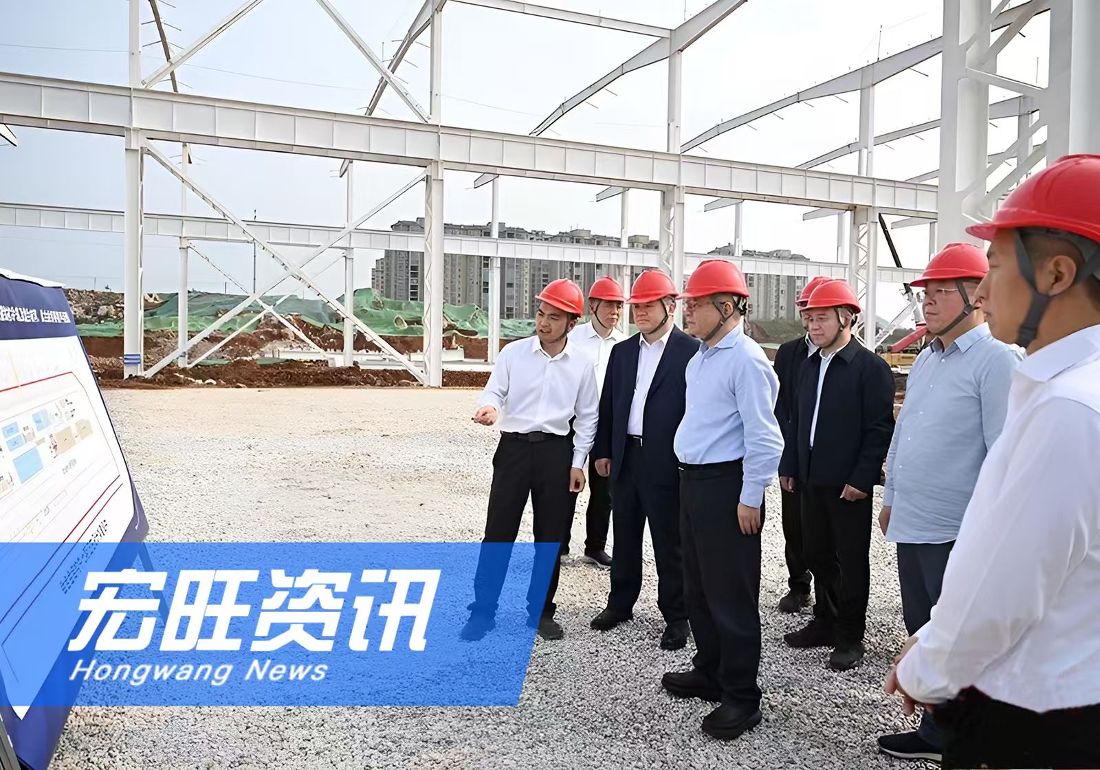 湖南省委書記沈曉明一行蒞臨湖南宏旺調研